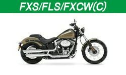 リーチシート FXS、FLS |ハーレーパーツ専門店 HDパーツ