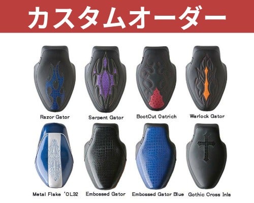 ハーレー、ダイナ シート ラペラ(Lepera)カスタム・オーダー