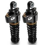 ハーレー、ツーリングモデル プログレッシブ  FST シリーズ・サスペンション