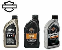 ハーレー用オイル