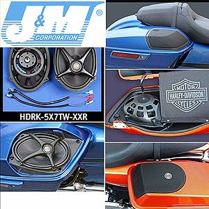 J&M ハンドルマウント アンプ内蔵ブルートゥーススピーカーセット
