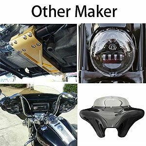 ロードキング＆FLソフテイル チーズグレイター リアバンパー クローム