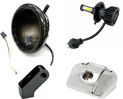 スポーツスター ヘッドライト バルブ、マウント、他