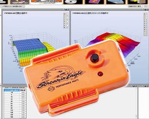 トライク・ツインカム用 スーパーチューナー