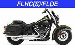 FLHC(S)ヘリテイジクラシック、FLDEデラックス用 SAMSON（サムソン