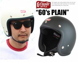 GREASER 60s プレーン アイボリー（Mサイズ(57～58cm)） GREASER 60s プレーン アイボリー |ハーレーパーツ専門店 HDパーツ