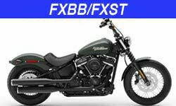 ハーレー、ソフテイル・M8 FXBB ,FXST用シート 