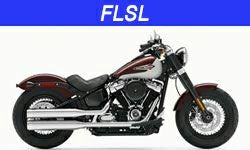 ソフテイル用シート｜ハーレーカスタムパーツ専門店