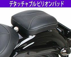 ハーレー、エボリューション・ソフテイル シート