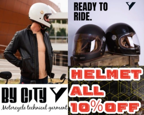 BY CITY ヘルメット SALE！