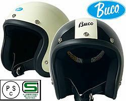 Buco ヘルメット