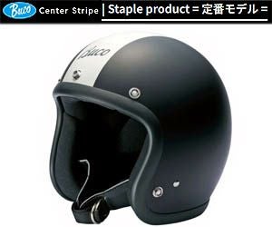 Buco ブコ ヘルメット SG規格 PSCマーク準拠