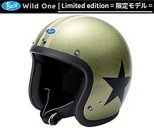 Buco ブコ ヘルメット SG規格 PSCマーク準拠