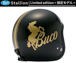 Buco ブコ ヘルメット SG規格 PSCマーク準拠