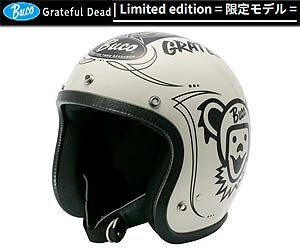 Buco ブコ ヘルメット SG規格 PSCマーク準拠