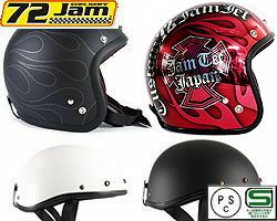 72 JAM DT ダックテール シリーズヘルメット SG規格 PSCマーク準拠