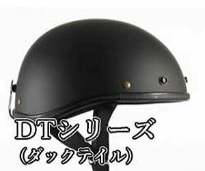 72 JAM ヘルメット SG規格 PSCマーク準拠
