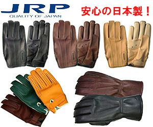 ハーレー用 グローブ｜ハーレーカスタムパーツ専門店