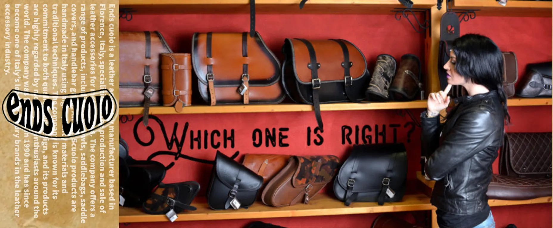 エンズクオイオ メーカー 