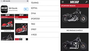 Vance&Hines アプリ