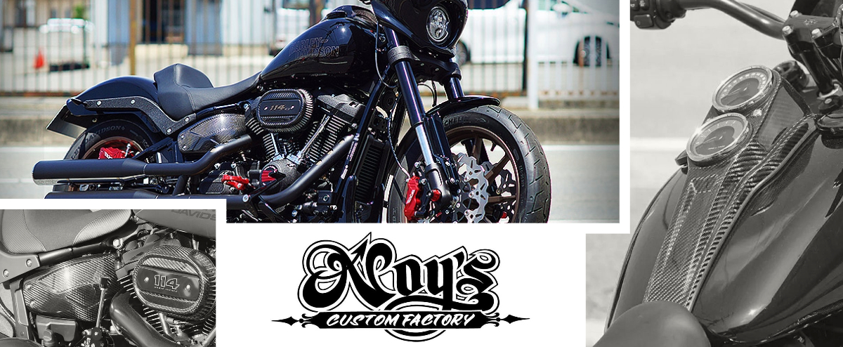 カスタムファクトリー ノイズ 