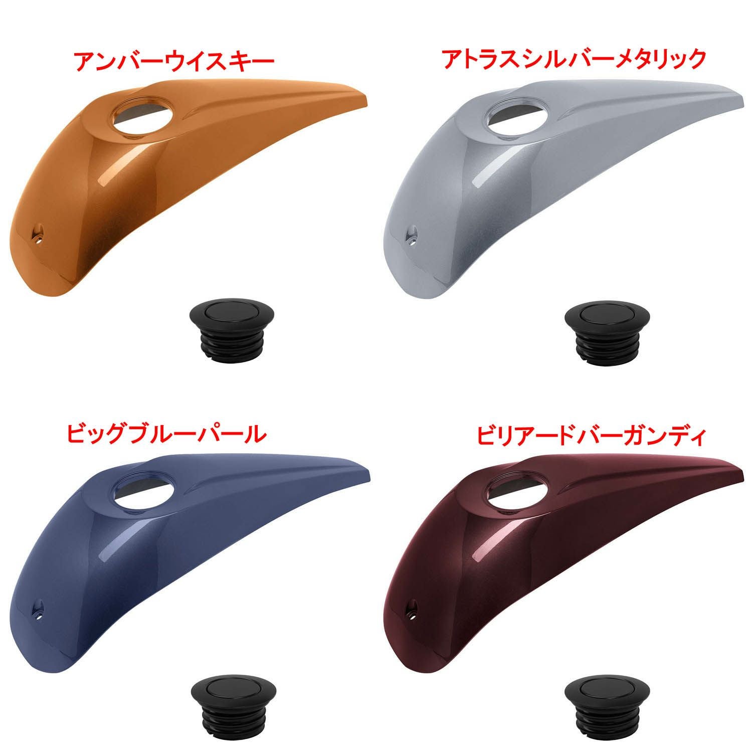 SALE】ハーレー、ツーリングモデル用ダッシュコンソール Signature