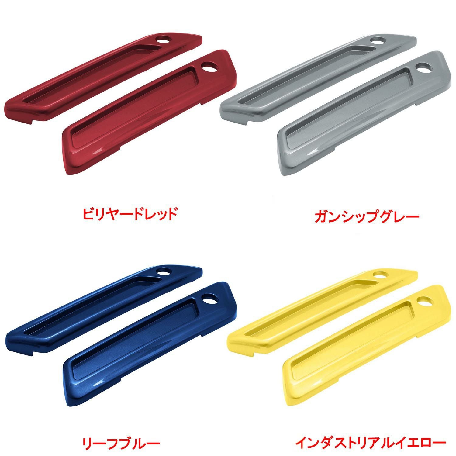 ハーレー純正☆サドルバッグラッチ＆ヒンジキット |ハーレーパーツ専門
