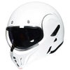 ILM B707シリーズ モジュラー フルフェイスシステムヘルメット ホワイト