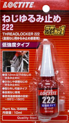 ハーレー スポーツスターS＆ナイトスターパーツ｜ハーレーカスタム