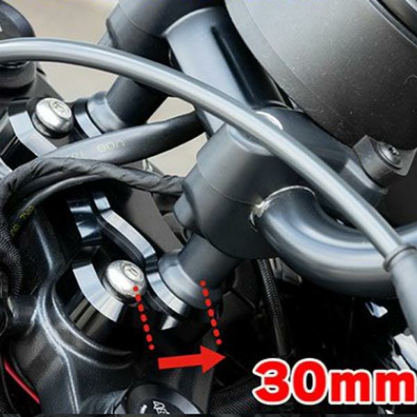 GHTさん専用 ナイトスター RH975/S ハンドル・セットバックアダプター KIJIMA