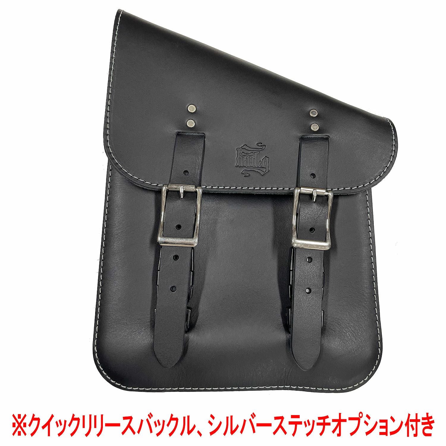 ソフテイル・ツールボックス（左） グロスブラック |ハーレーパーツ