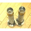 バンス＆ハインズ　Quiet Baffle 21929-02