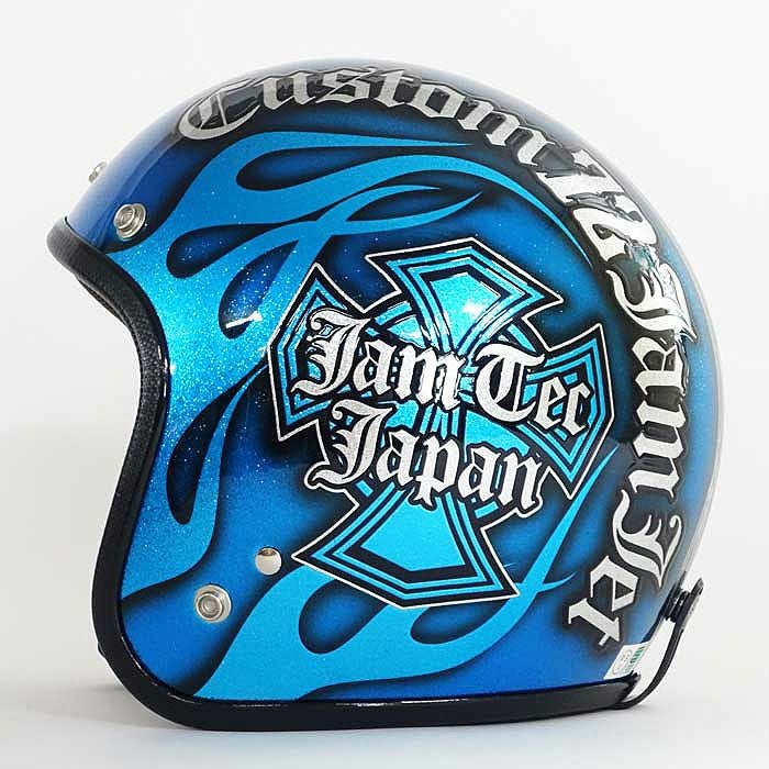 ビンテージ EASYRIDERS ジェットヘルメット 青ラメ 逸品モノシリーズ New Cross ジェットヘルメット ラメベース ブルー