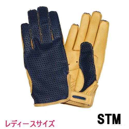 STM シリーズ パンチング耐水レザーメッシュ レディース用 バイク