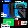 ジャンプスターター兼用エアーコンプレッサー カエディア 2