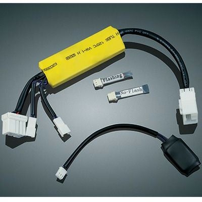 クリアキン　リアターンブレーキコントローラー-01