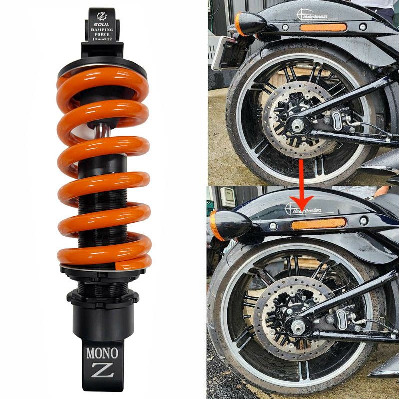 ハーレーのサスペンション｜ハーレーカスタムパーツ専門店