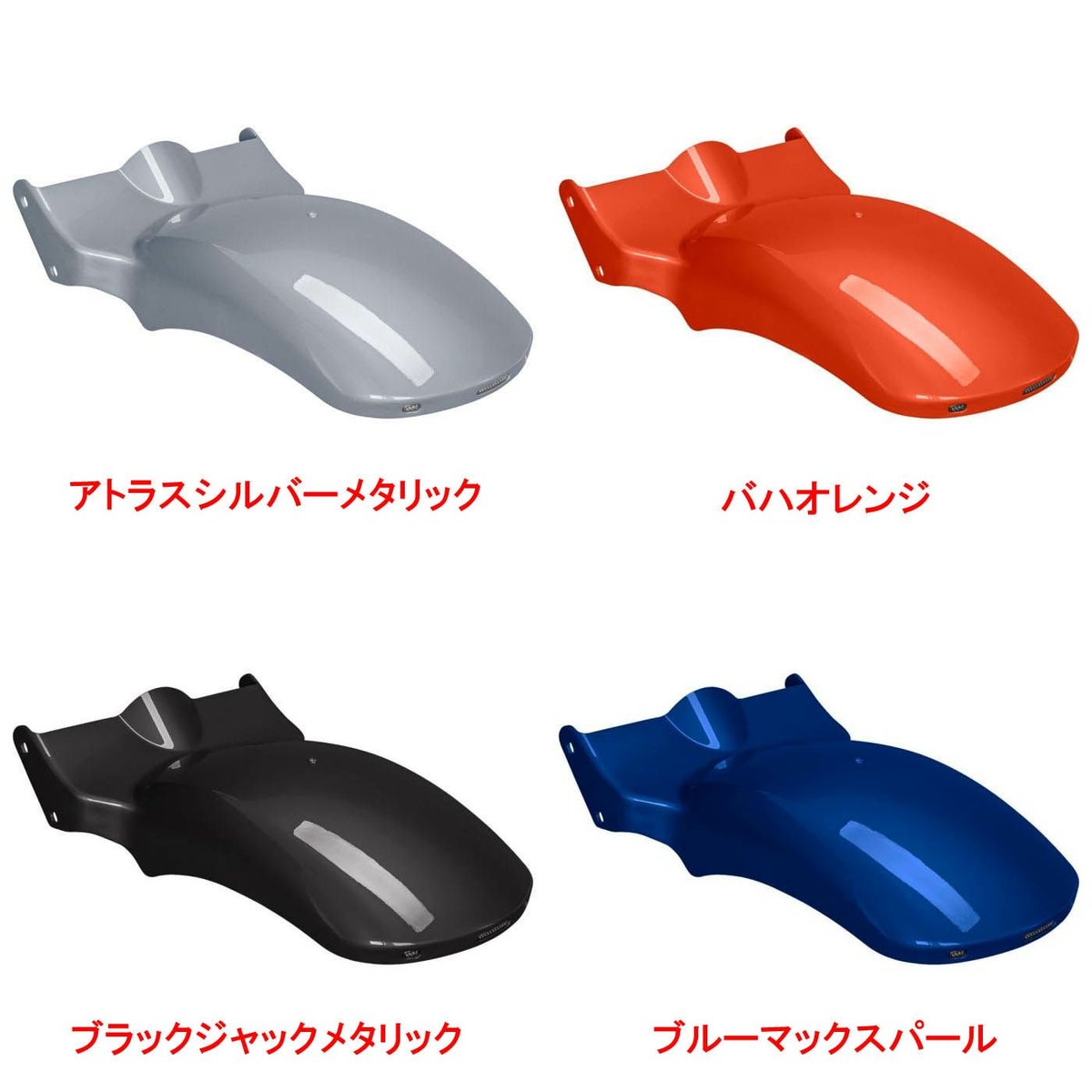 純正カラー仕上げ M8 ブレイクアウト ファットボーイ ワイドボバー リアフェンダー LEDテール、ウインカーセット ビビッドブラック HOGWORKZ