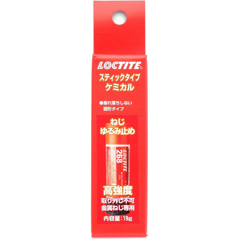 LOCTITE スティックタイプ　高強度-01