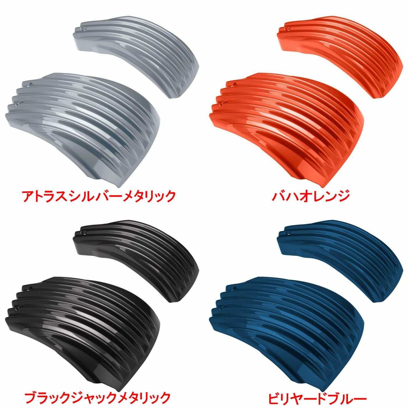フラッシュマウント フューエルキャップ グロスブラック FXDRS