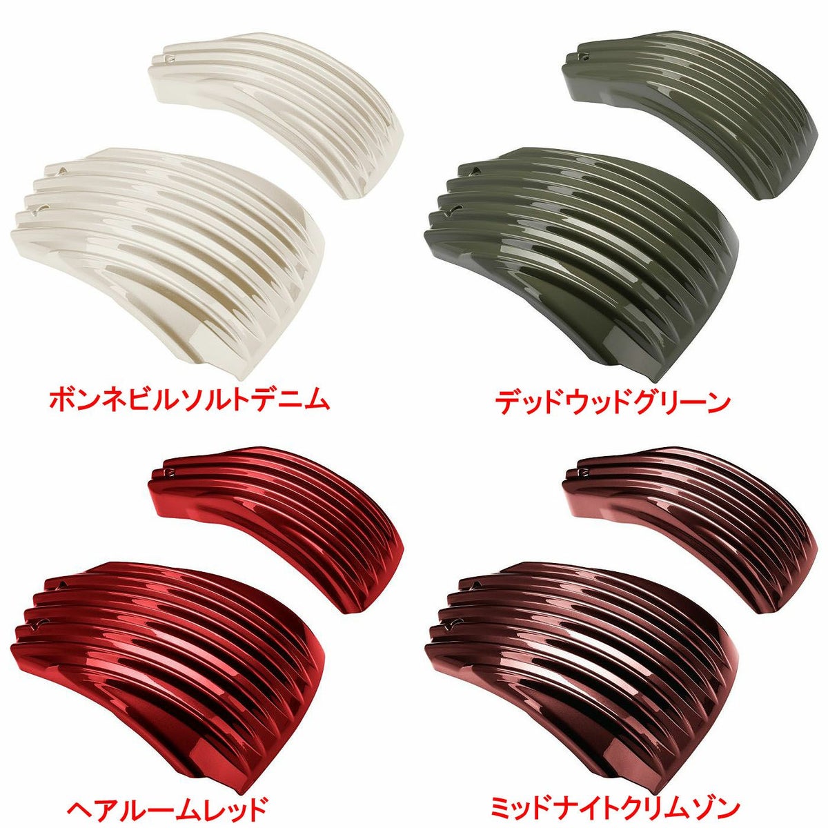 純正カラー仕上げ M8ソフテイル リブデザイン サイドカバー ホグワークズ 2