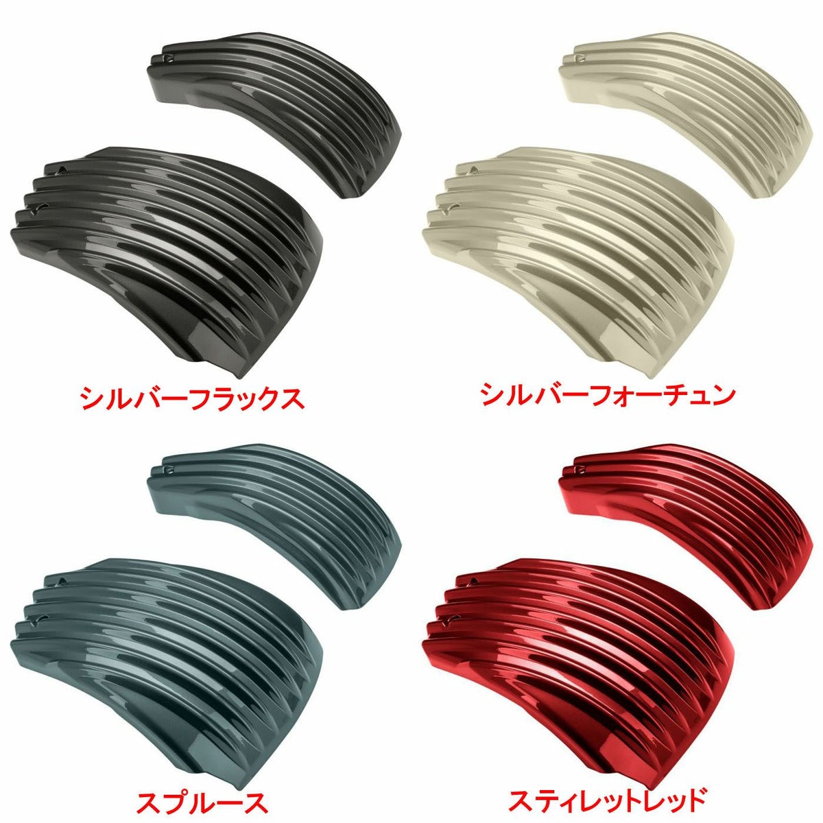 q純正カラー仕上げ M8ソフテイル リブデザイン サイドカバー ホグワークズ 4