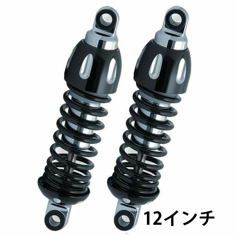 プログレッシブ　スタンダード・430シリーズ　12インチ・サスペンション　ブラック　VRSC用-01