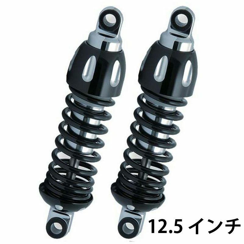 プログレッシブ　スタンダード・430シリーズ　12.5インチ・サスペンション　ブラック　VRSC用-01
