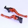 ハーレー X350、X500 ショート・アジャスタブルレバーセット (オレンジ/オレンジ)