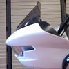  2024以降 ロードグライド 12.5インチ ウィンドシールド (ライトスモーク)
