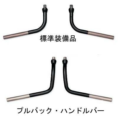 プルバック・ハンドルバー　グロスブラック　FXS用-02