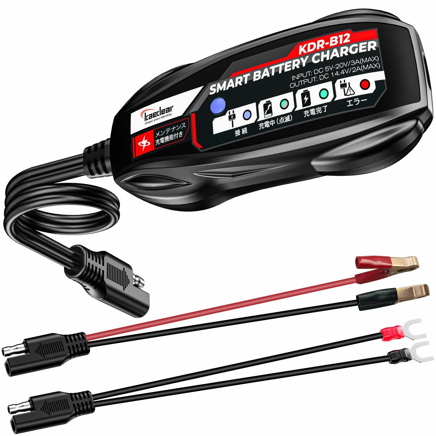 1アンペア バッテリーチャージャー/バッテリーテンダー |ハーレー