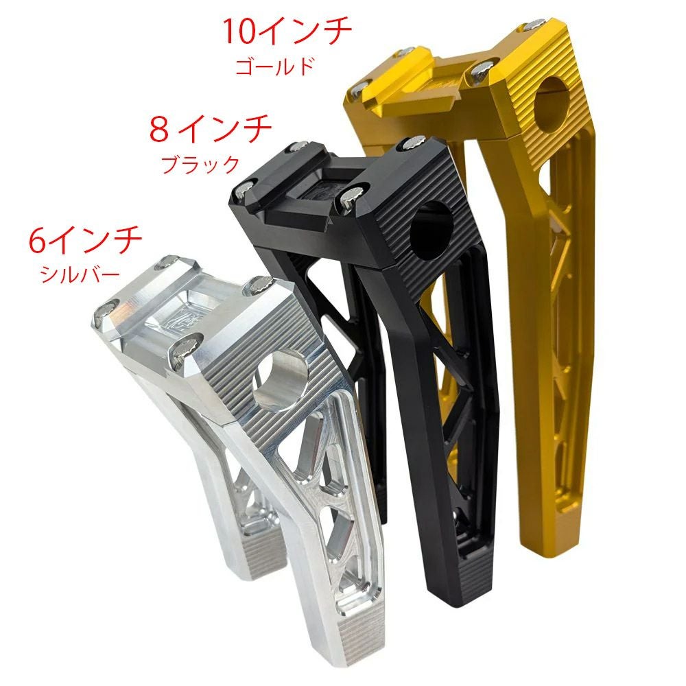 ハーレー用 トラススタイル・6インチ プルバックライザー (ゴールド)1