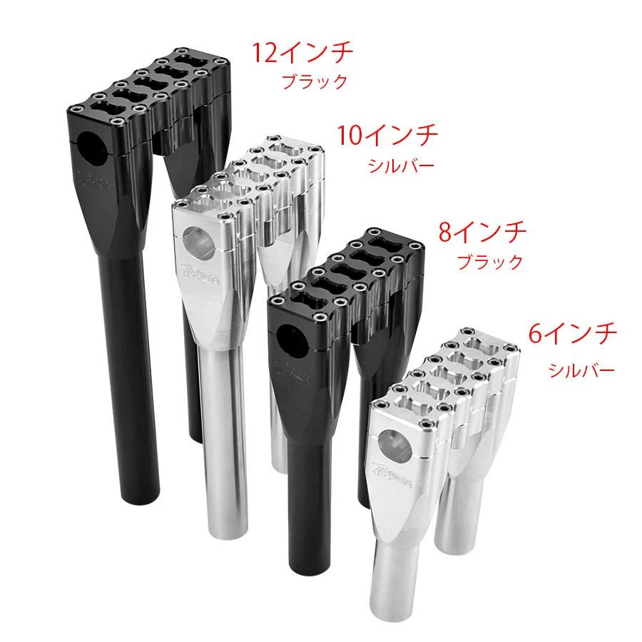  ハーレー用 モジュラー・6インチ ストレートライザー (シルバー)1